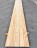 Палубная доска лиственница Terra Siberika сорт В (АВ) 140x27 мм